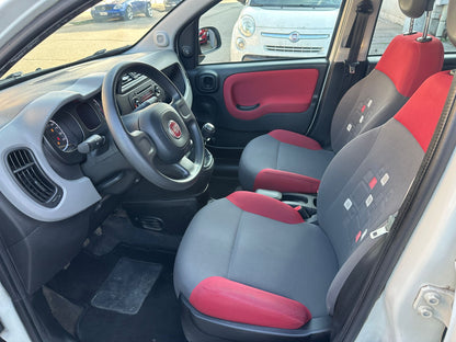 FIAT PANDA 1.2 EASYPOWER LOUNGE – COMPATTA, ECONOMICA E CON IMPIANTO GPL! 🚗