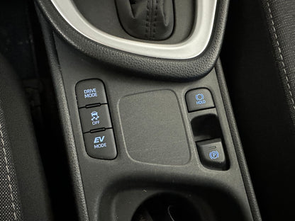TOYOTA YARIS 1.5 HYBRID LOUNGE – L’IBRIDA COMPATTA, ELEGANTE E INTELLIGENTE!